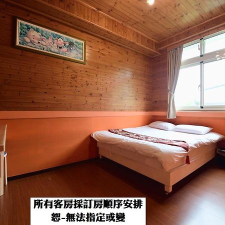 溪頭桂竹山莊民宿 Lugu Buitenkant foto